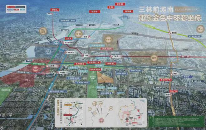 2024招商臻境-官方网站--招商臻境-上海房天下(图14)
