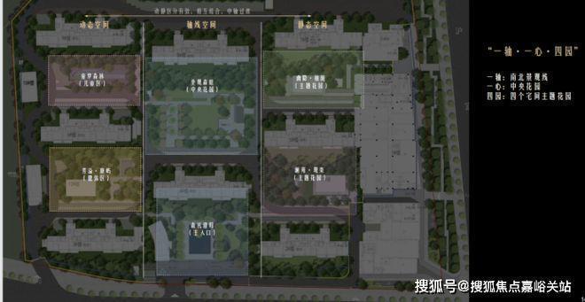 2024星尚观澜世嘉(星尚观澜世嘉)官方网站--上海房天下(图2)