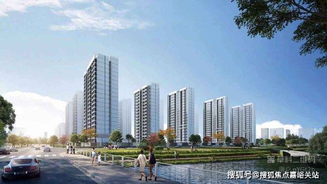 2024光明星城-售楼处官方网站--楼盘测评-最新资讯-户型(图1)