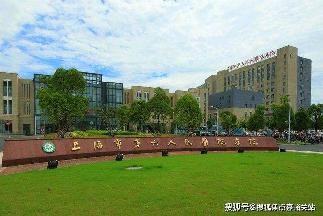 2024光明星城-售楼处官方网站--楼盘测评-最新资讯-户型(图23)