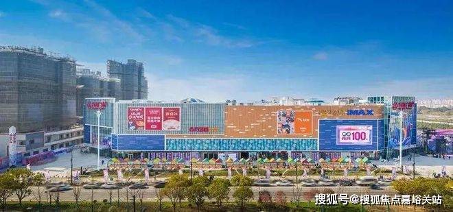 2024光明星城-售楼处官方网站--楼盘测评-最新资讯-户型(图22)