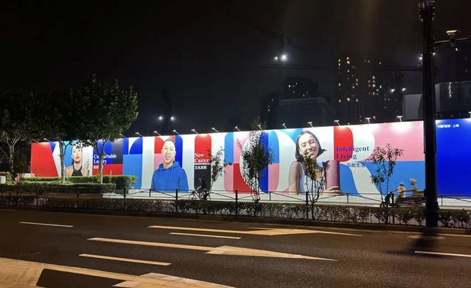 万科中興傲舍-2024万科中興傲舍官方网站--上海房天下(图10)