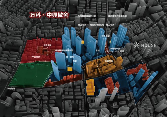 万科中興傲舍-2024万科中興傲舍官方网站--上海房天下(图8)