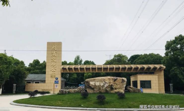 华发观澜半岛(2024年华发观澜半岛)首页网站-楼盘详情-户型配套(图18)