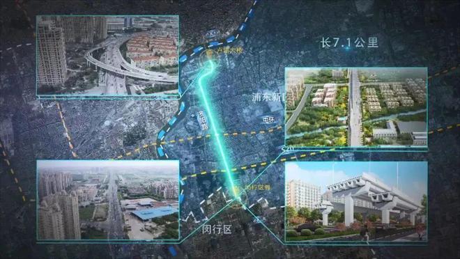 大华星曜-2024闵行浦江大华星曜官方网站--上海房天下(图12)
