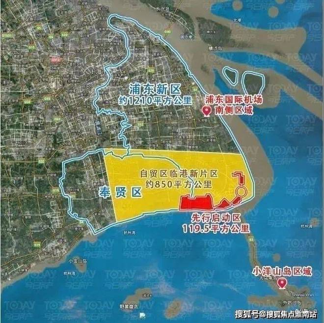 2024奉发宝龙广场(奉发宝龙广场)官方网站--上海房天下(图2)