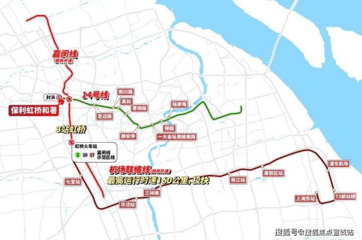 虹桥和著-2024虹桥和著-首页网站-户型配套-样板间-容积率-小区环境(图6)