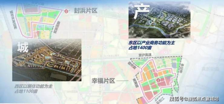 虹桥和著-2024虹桥和著-首页网站-户型配套-样板间-容积率-小区环境(图9)