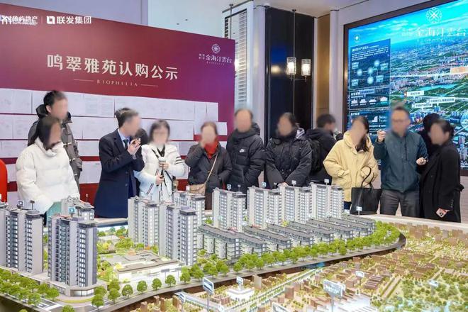 金海汀雲台(2024浦东金海汀雲台)官方网站--上海房天下(图1)