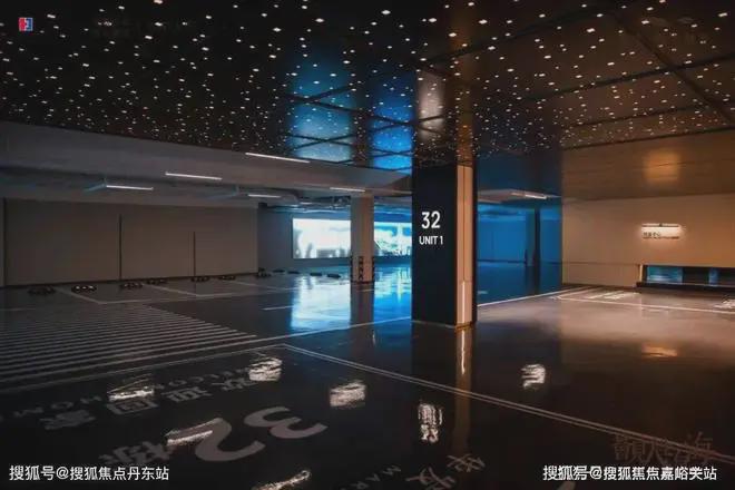 『华发海上都荟』2024售楼处官方网站-华发海上都荟-评测-房天下(图11)