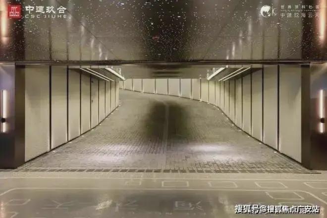 中建玖海云天-售楼处2024官方网站-玖海云天--上海房天下(图4)