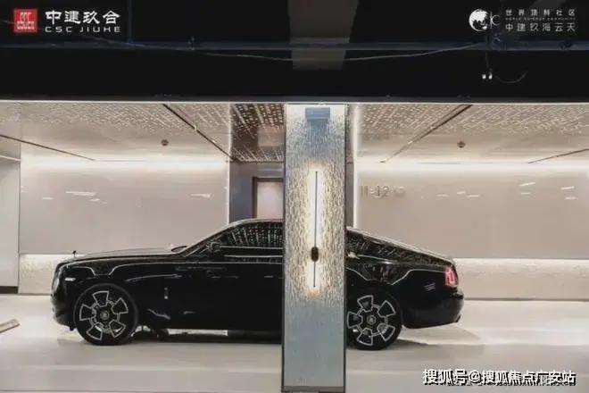 中建玖海云天-售楼处2024官方网站-玖海云天--上海房天下(图5)