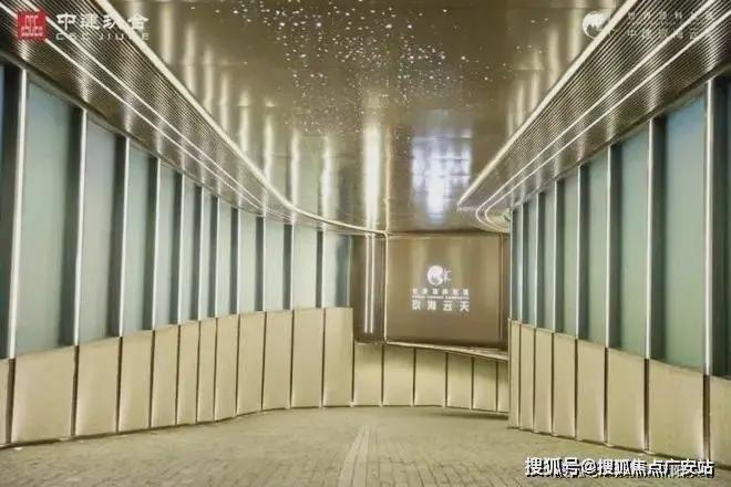 中建玖海云天-售楼处2024官方网站-玖海云天--上海房天下(图3)