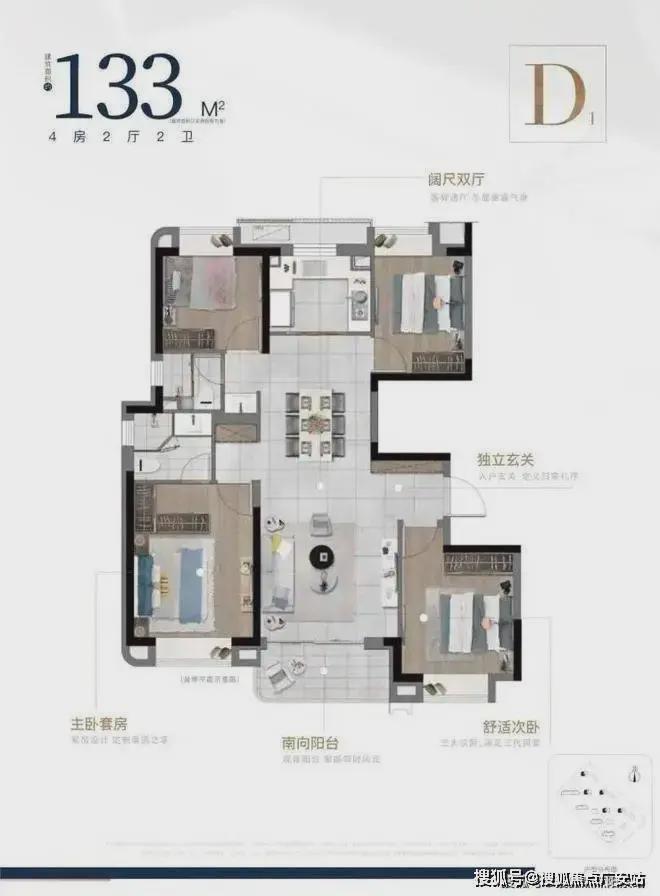 中建玖海云天-售楼处2024官方网站-玖海云天--上海房天下(图11)