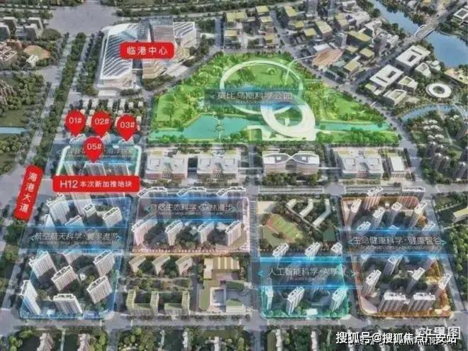 中建玖海云天-售楼处2024官方网站-玖海云天--上海房天下(图10)