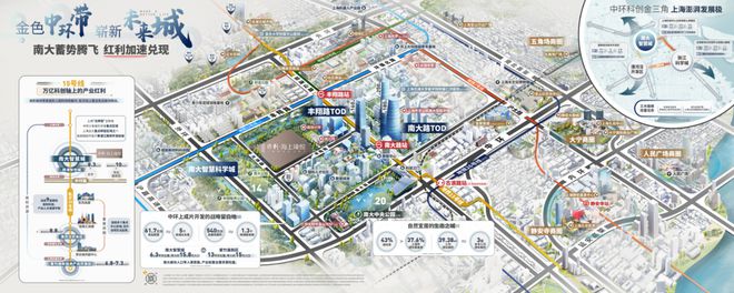 2024宝山大场保利海上瑧悦售楼中心-惊喜特价--全面介绍(图28)