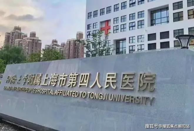 虹盛里-售楼处2024官方网站-虹盛里--上海房天下(图13)