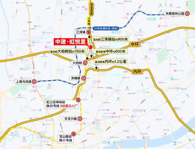 2024中建虹悦里-售楼处官方网站-楼盘测评-中建虹悦里-上海房天下(图10)