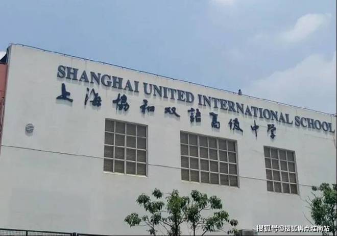 2024古北99-售楼处官方网站-楼盘测评-古北99-上海房天下(图18)