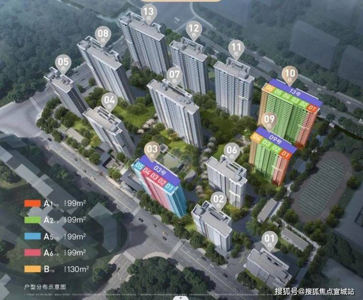 保利海上瑧悦-保利(海上瑧悦)首页网站-2024最新房价+户型图+小区环境+配套(图5)