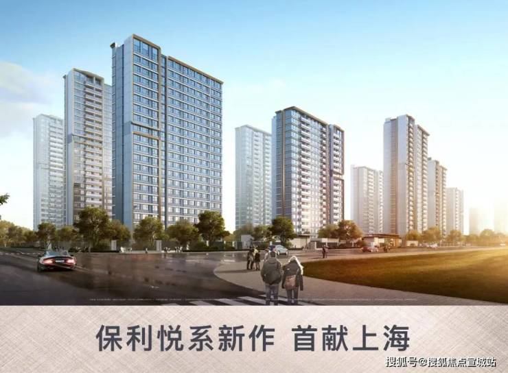 保利海上瑧悦-保利(海上瑧悦)首页网站-2024最新房价+户型图+小区环境+配套(图12)