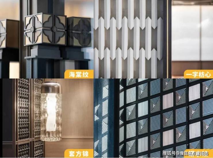 保利海上瑧悦-保利(海上瑧悦)首页网站-2024最新房价+户型图+小区环境+配套(图21)