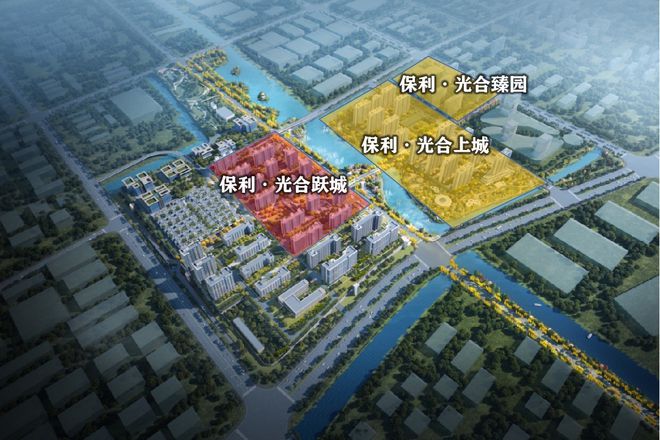 闵行保利光合跃城2024官方网站丨光合跃城丨楼盘详情(图1)