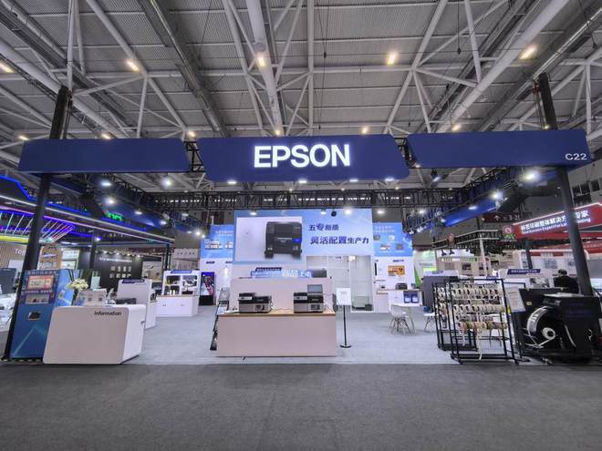 五专新质、灵活配置Epson CW-C8030高速行式彩色标签及吊牌打印机耀世登场！(图1)