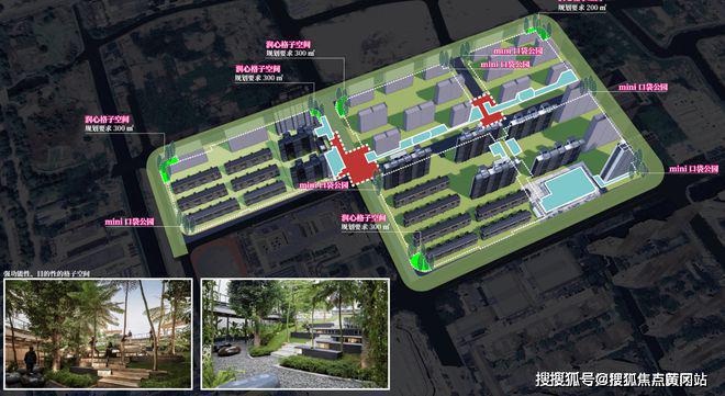 时代之城(2024年时代之城)官方网站-楼盘详情-(图9)
