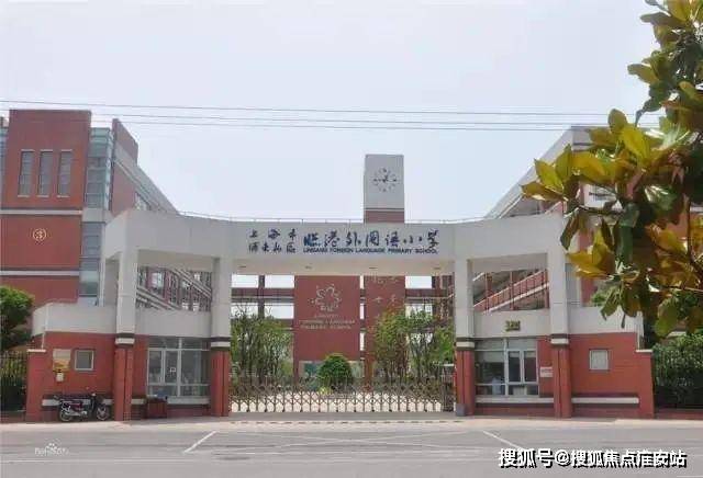 2024光明星城(售楼处发布)官方网站-光明星城楼盘百科-房天下(图9)