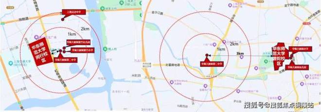 2024玖海云天-售楼处官方网站--中建玖海云天-上海房天下(图16)