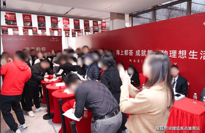 『华发海上都荟售楼处』2024官方网站-海上都荟官网-上海房天下(图1)
