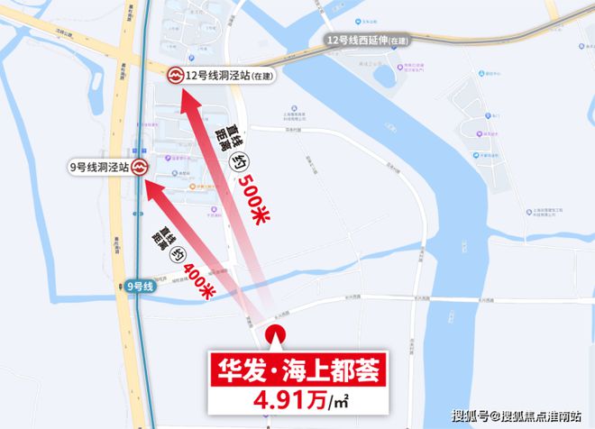 『华发海上都荟售楼处』2024官方网站-海上都荟官网-上海房天下(图5)