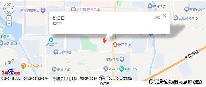 2024水榭兰亭（水榭兰亭）官方网站_官方_上海房天下(图5)