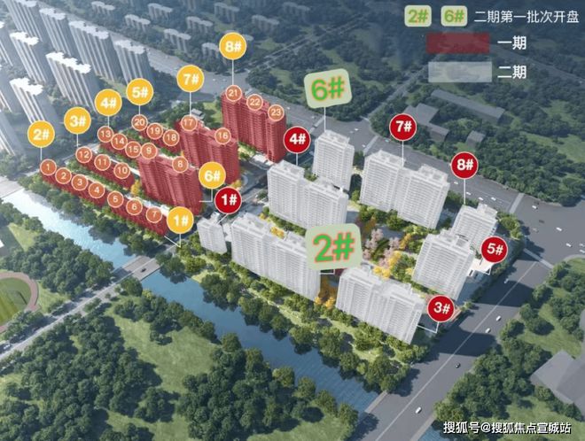 同润新云都会2024官方网站-同润新云都会官方楼盘详情-上海房天下(图1)