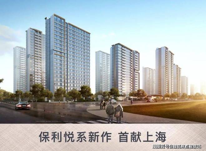 2024保利·海上瑧悦(售楼处)首页网站-保利海上瑧悦营销中心欢迎您(图5)