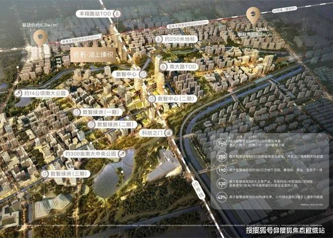 2024保利·海上瑧悦(售楼处)首页网站-保利海上瑧悦营销中心欢迎您(图10)