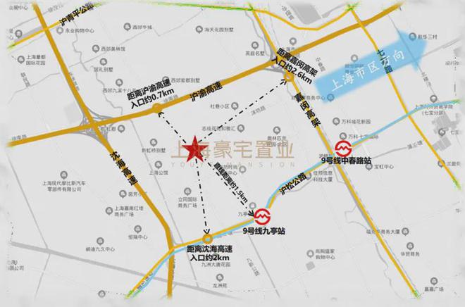 『九里别院』九里别院售楼处电线欢迎您楼盘详情(图11)