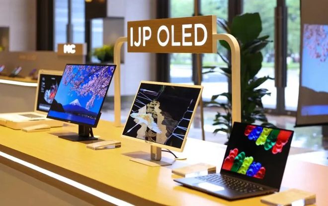 TCL华星印刷OLED量产中国显示产业迈入新时代(图1)