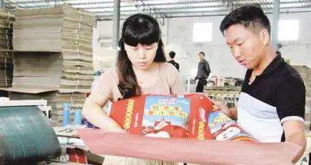 40万家包装印刷厂绝大多数必须尽快转型对照一下吧(图5)