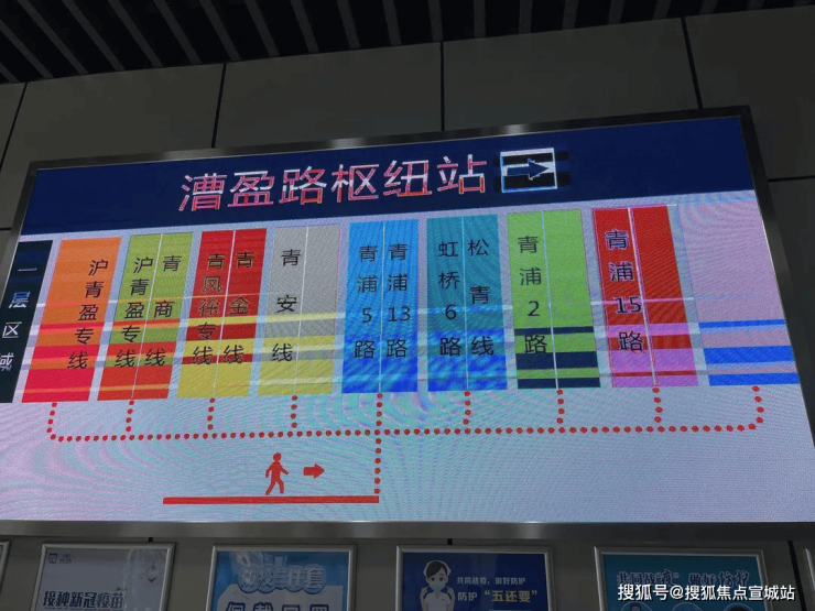 盛青云锦(青浦2024年盛青云锦)首页网站-楼盘详情-户型配套-小区环境(图1) 盛青云锦(青浦2024年盛青云锦)首页网站-楼盘详情-户型配套-小区环境(图1)