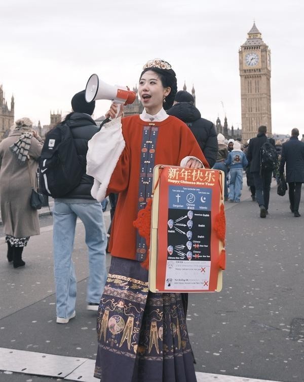 年轻人成“春节主理人”过一个青春味道的“非遗年”(图4)