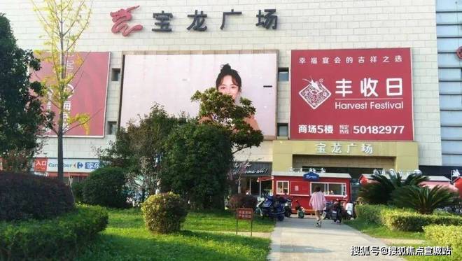 建发联发·青云上售楼处电线建发联发青云上首页网站(图2)