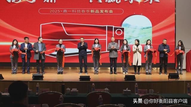 鼎一科技发布绿色数字印刷解决方案系列产品 引领行业新变革 曾建华出席并讲话(图7) 鼎一科技发布绿色数字印刷解决方案系列产品 引领行业新变革 曾建华出席并讲话(图7)