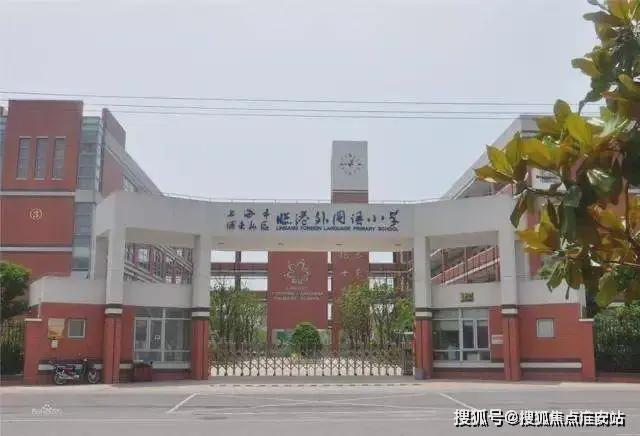 2024光明星城售楼处(光明星城官方网站)欢迎您-(图9)