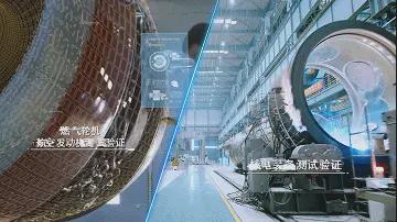 2024光明星城售楼处(光明星城官方网站)欢迎您-(图10)