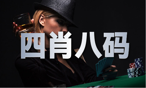 35图库大全印刷_35图库大全印刷(图1) 35图库大全印刷_35图库大全印刷(图1)