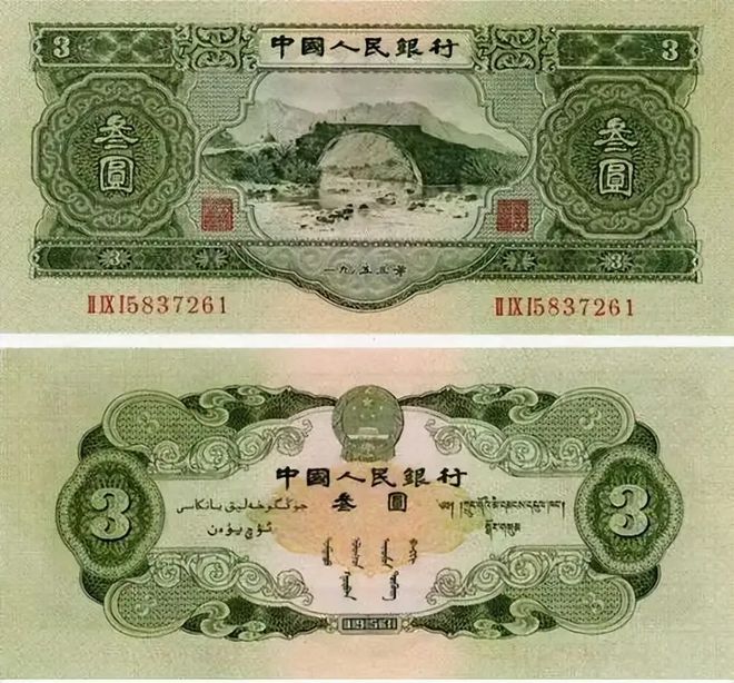大量国家求着印钞中国的印钞技术有多厉害？你怕是想象不到(图4)