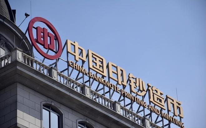 大量国家求着印钞中国的印钞技术有多厉害？你怕是想象不到(图5)