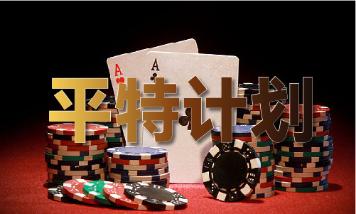 万众118免费印刷最早图库(图1)